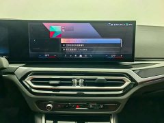 BMW i3 eDrive 35 L - ფოტო 11