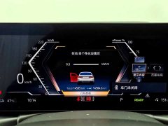 BMW i3 eDrive 35 L - ფოტო 13