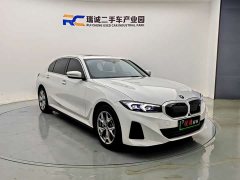 BMW i3 eDrive 35 L - ფოტო 16