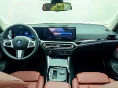 BMW i3 eDrive 35 L - ფოტო 9