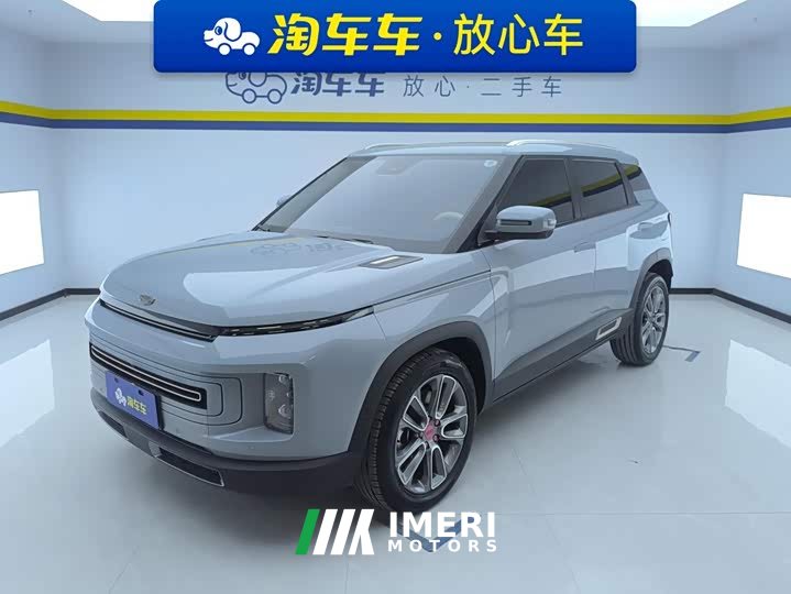 Geely ICON 2020 1.5TD i9 BSG - ავტომობილი ჩინეთიდან