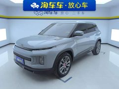 Geely ICON 2020 1.5TD i9 BSG - ფოტო 1