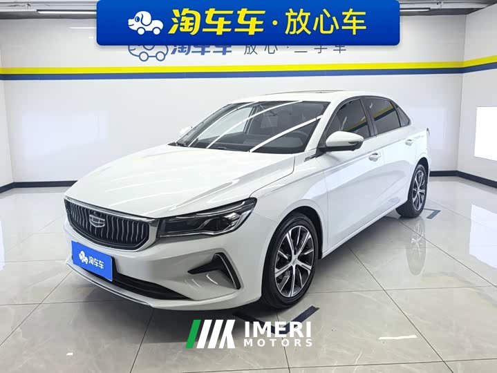 Geely Emgrand 4th Generation Champion Edition 1.5L CVT Luxury - ავტომობილი ჩინეთიდან