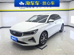Geely Emgrand 4th Generation Champion Edition 1.5L CVT Luxury - ფოტო 1