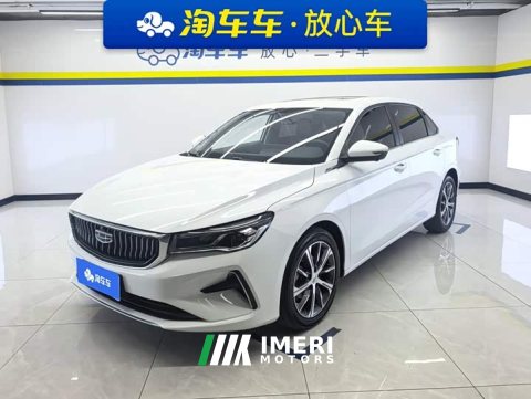 2023 Geely Emgrand 4th Generation Champion Edition 1.5L CVT Luxury - ავტომობილი ჩინეთიდან