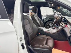 Mercedes-Benz GLC 300 L 4MATIC Dynamic - ფოტო 15
