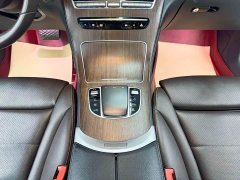 Mercedes-Benz GLC 300 L 4MATIC Dynamic - ფოტო 19