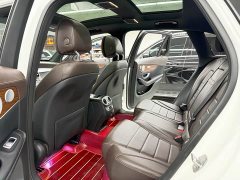 Mercedes-Benz GLC 300 L 4MATIC Dynamic - ფოტო 8