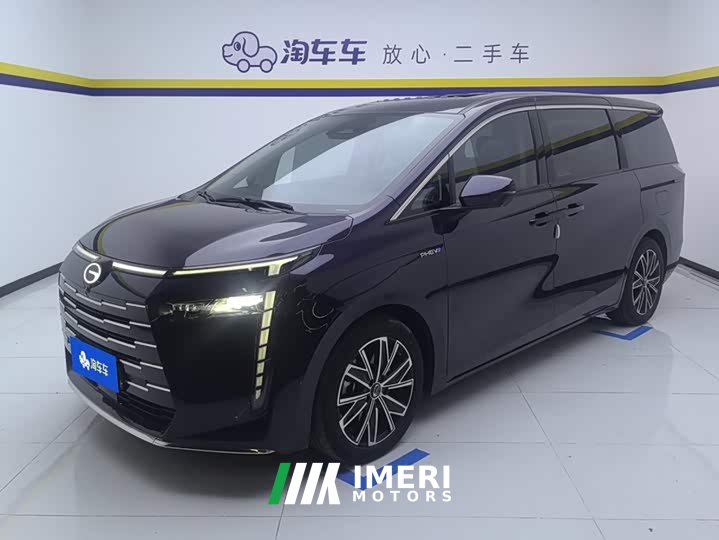 GAC Aion S Plus DM-i 150km MAX - ავტომობილი ჩინეთიდან