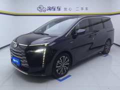GAC Aion S Plus DM-i 150km MAX - ფოტო 1
