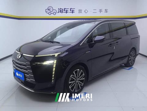 2024 GAC Aion S Plus DM-i 150km MAX - ავტომობილი ჩინეთიდან