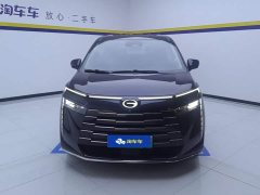 GAC Aion S Plus DM-i 150km MAX - ფოტო 2