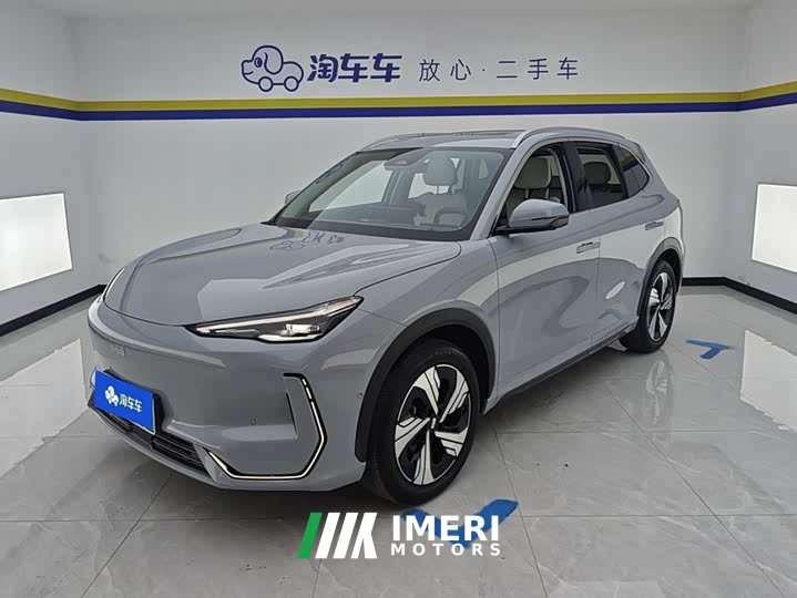 Geely Galaxy E5 530km Starship Edition - ავტომობილი ჩინეთიდან