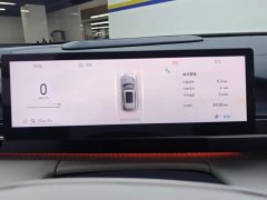 Geely Galaxy E5 530km Starship Edition - ფოტო 14
