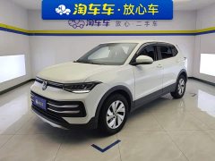 Volkswagen Touareg 2025 Sharp 1.5L Sharp Pro - ფოტო 1