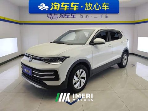 2024 Volkswagen Touareg 2025 Sharp 1.5L Sharp Pro - ავტომობილი ჩინეთიდან