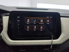 Volkswagen Touareg 2025 Sharp 1.5L Sharp Pro - ფოტო 13