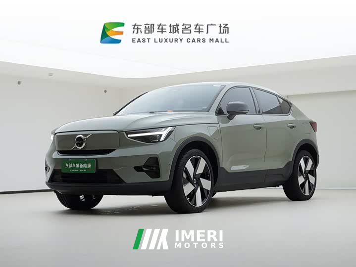 Volvo C40 2022 Long Range Pro - ავტომობილი ჩინეთიდან