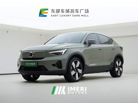 2023 Volvo C40 2022 Long Range Pro - ავტომობილი ჩინეთიდან