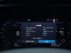 Volvo C40 2022 Long Range Pro - ფოტო 8