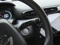 Leapmotor Leapo T03 403 Comfort Edition - ფოტო 10