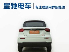 Leapmotor Leapo T03 403 Comfort Edition - ფოტო 17