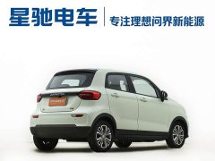 Leapmotor Leapo T03 403 Comfort Edition - ფოტო 18