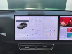 Li Auto L8 Max Intelligent Refresh Edition - ფოტო 13