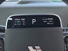 Li Auto L8 Max Intelligent Refresh Edition - ფოტო 14