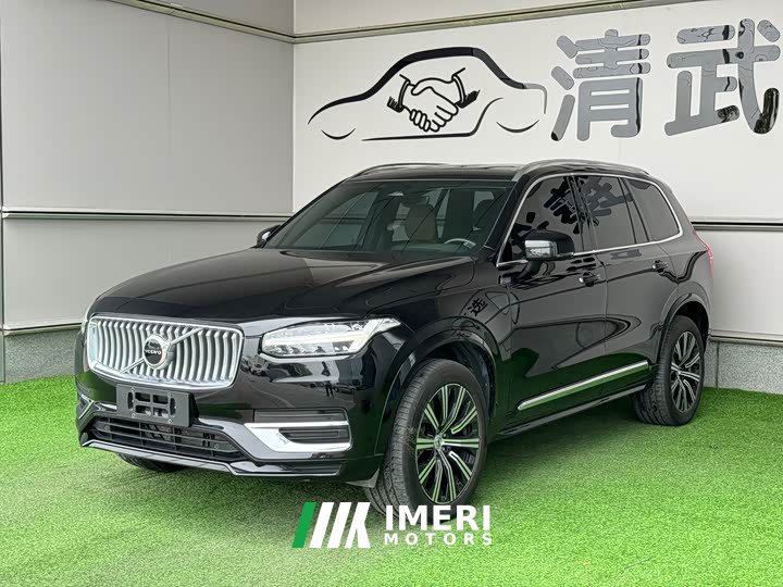Volvo XC90 B6 Intelligent Luxury 7-Seater - ავტომობილი ჩინეთიდან