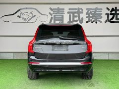 Volvo XC90 B6 Intelligent Luxury 7-Seater - ფოტო 14