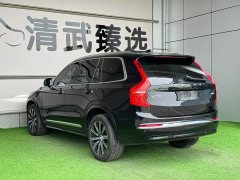 Volvo XC90 B6 Intelligent Luxury 7-Seater - ფოტო 15