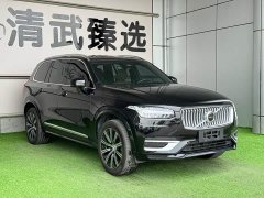 Volvo XC90 B6 Intelligent Luxury 7-Seater - ფოტო 3