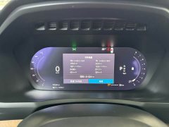 Volvo XC90 B6 Intelligent Luxury 7-Seater - ფოტო 4