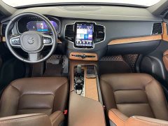 Volvo XC90 B6 Intelligent Luxury 7-Seater - ფოტო 8