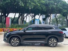 BYD Song Plus New Energy Champion Edition DM-i 150KM Flagship Plus - ფოტო 7