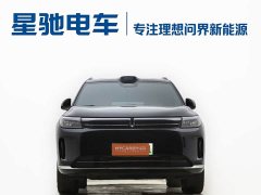 AITO M7 1.5T Intelligent Driving RWD Ultra 5-Seater - ფოტო 2