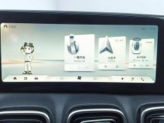 Chery Tiggo 9 2023 2.0T Automatic Two-Wheel Drive Luxury 5-Seater - ფოტო 13
