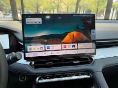 Geely Xingui Xingrui Oriental Radiance 1.5TD Kunlun Edition - ფოტო 14