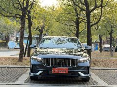 Geely Xingui Xingrui Oriental Radiance 1.5TD Kunlun Edition - ფოტო 2