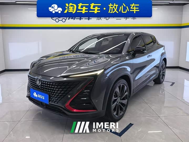 Changan UNI-T 2020 1.5T Flagship - ავტომობილი ჩინეთიდან