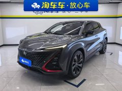 Changan UNI-T 2020 1.5T Flagship - ფოტო 1