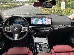 BMW i3 2024 eDrive 35 L - ფოტო 8