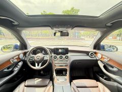 Mercedes-Benz GLC 300 L 4MATIC Dynamic - ფოტო 5