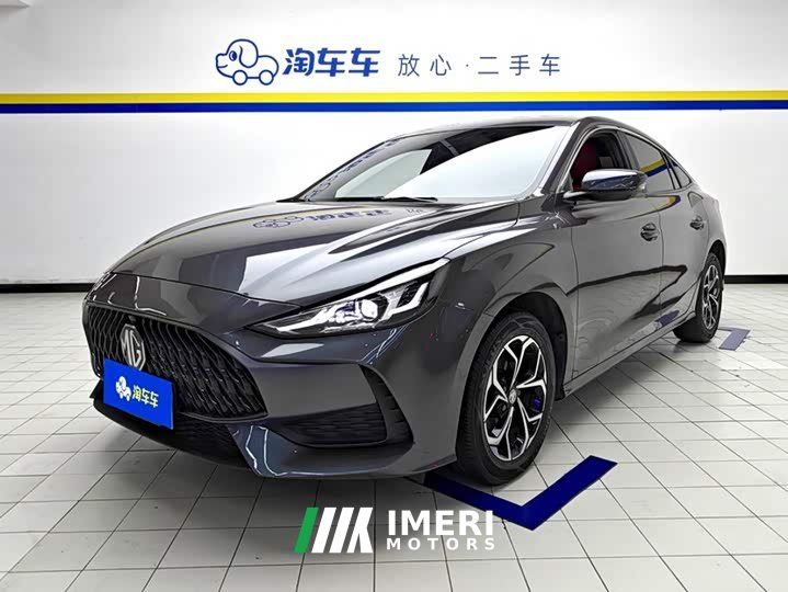 SAIC MG5 180DVVT CVT Youth Luxury Edition - ავტომობილი ჩინეთიდან