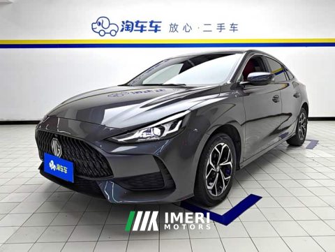 2022 SAIC MG5 180DVVT CVT Youth Luxury Edition - ავტომობილი ჩინეთიდან