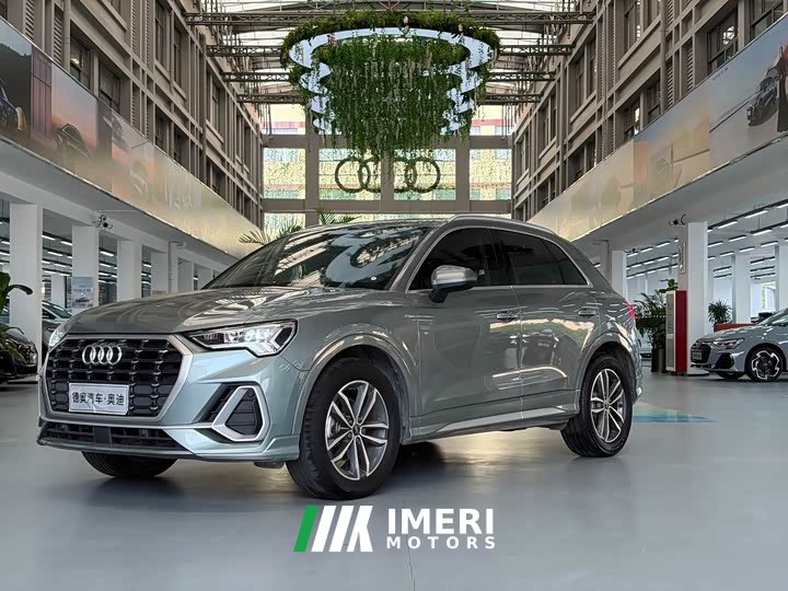 Audi Q3 35 TFSI Dynamic Entry (1.4T)