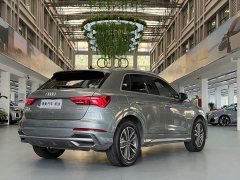 Audi Q3 35 TFSI Dynamic Entry (1.4T) - ფოტო 3