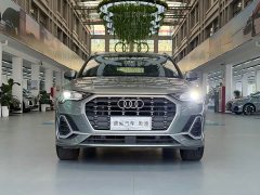 Audi Q3 35 TFSI Dynamic Entry (1.4T) - ფოტო 4