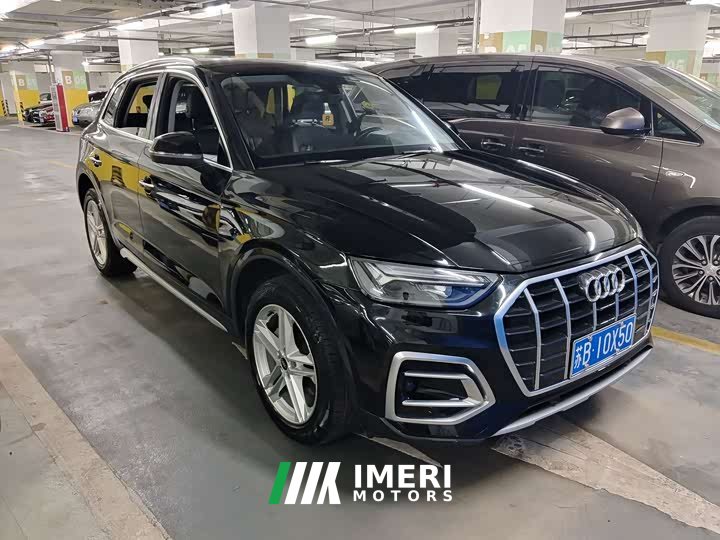 Audi Q5L 40 TFSI Fashion Dynamic